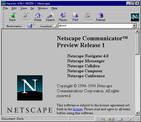Netscape Communicator Preview 4.0 About